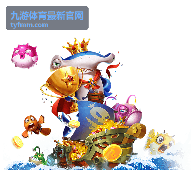 九游体育最新官网账号绑定手机号更换操作示意
