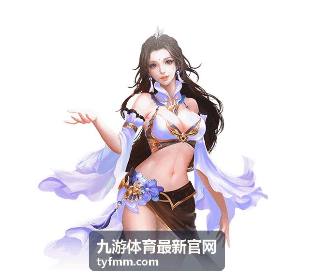 九游体育最新官网二次验证开启后的登录路径演示